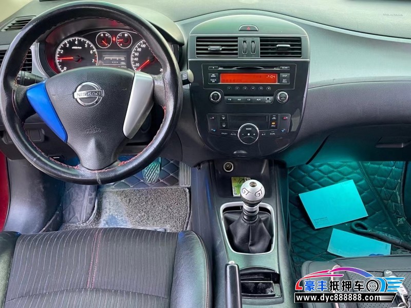 12年日产骐达SUV抵押车出售