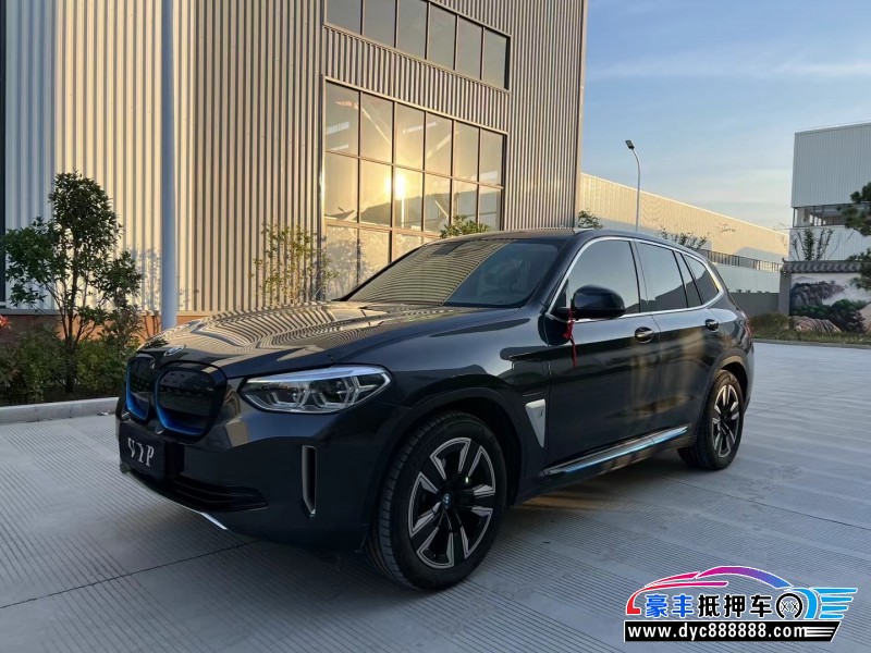 21年宝马ix3轿车抵押车出售