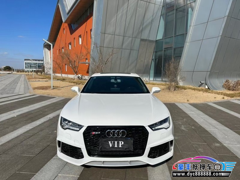 16年奥迪A7轿车抵押车出售