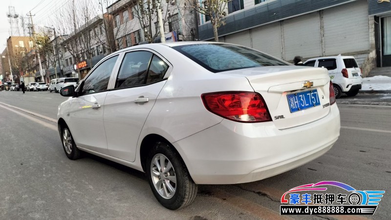17年雪佛兰赛欧轿车抵押车出售