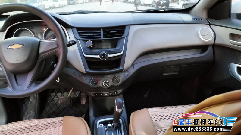 17年雪佛兰赛欧轿车抵押车出售