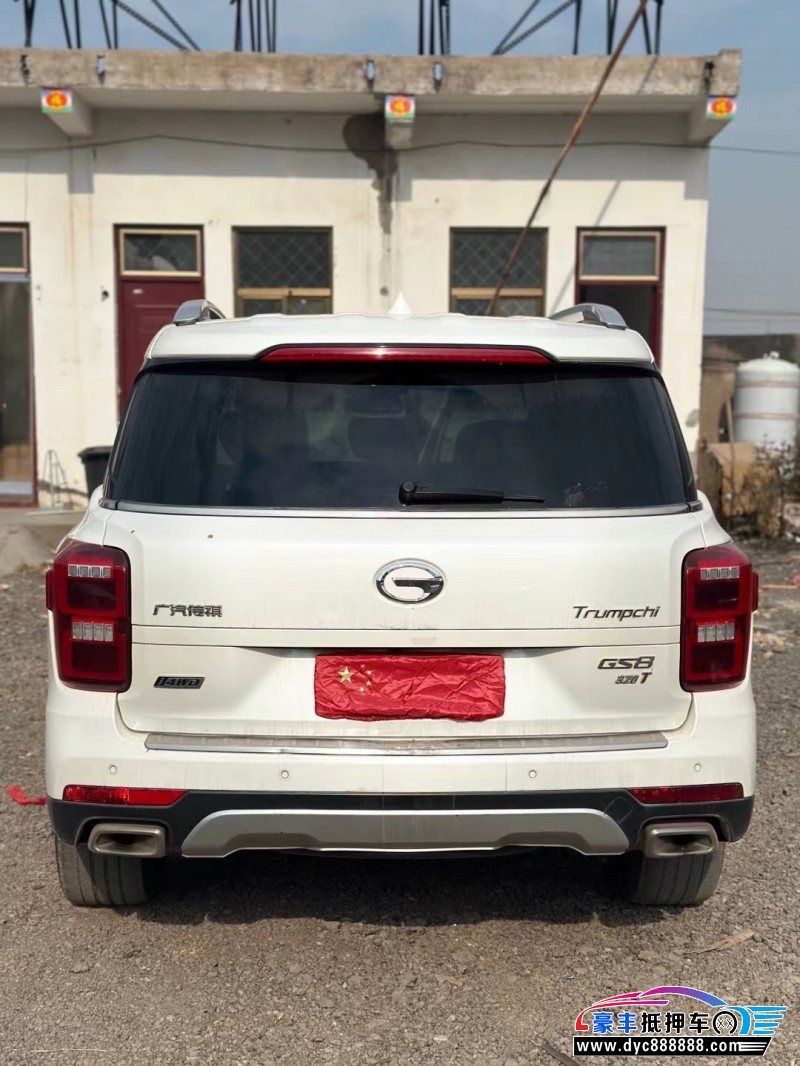 19年传祺GS8轿车抵押车出售