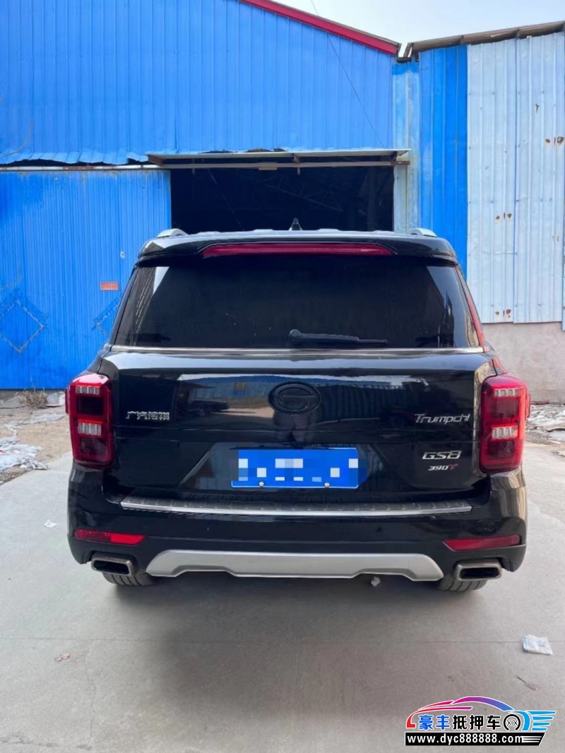 19年传祺GS8轿车抵押车出售