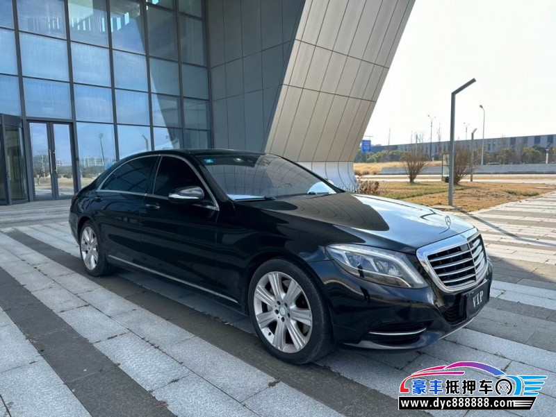 14年奔驰S轿车抵押车出售
