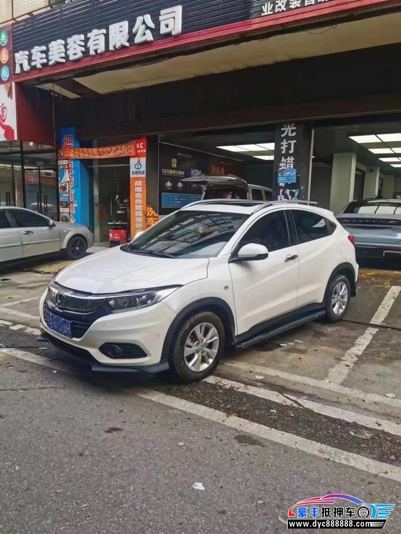 20年本田缤智轿车抵押车出售