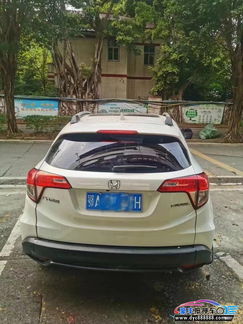 20年本田缤智轿车抵押车出售