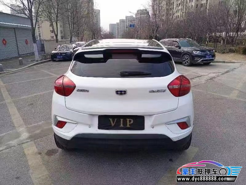 18年吉利帝豪SUV抵押车出售