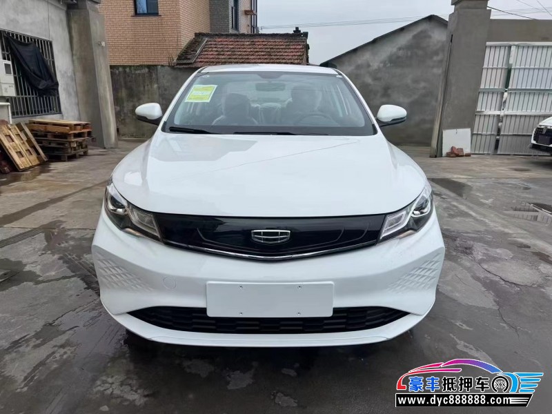 24年吉利帝豪EV轿车抵押车出售