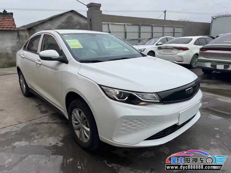 24年吉利帝豪EV轿车抵押车出售