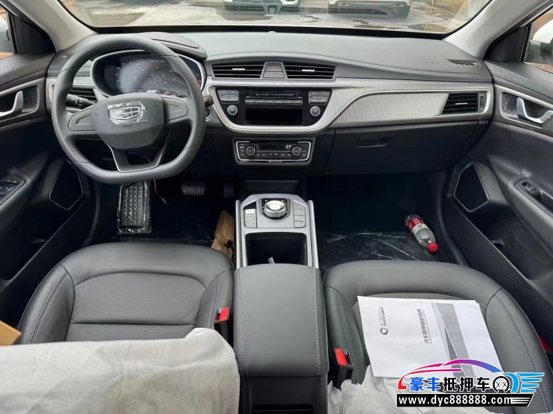 24年吉利帝豪EV轿车抵押车出售