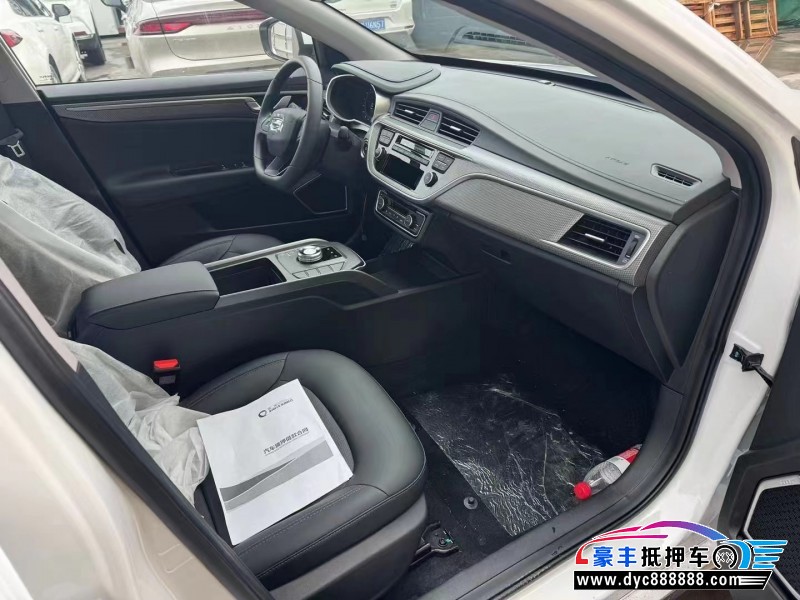 24年吉利帝豪EV轿车抵押车出售