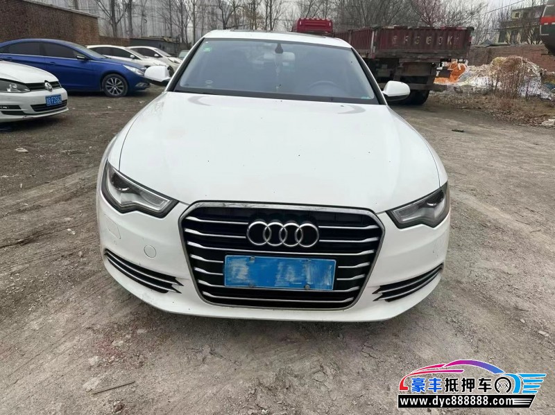 15年奥迪A6L轿车抵押车出售