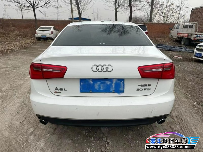 15年奥迪A6L轿车抵押车出售