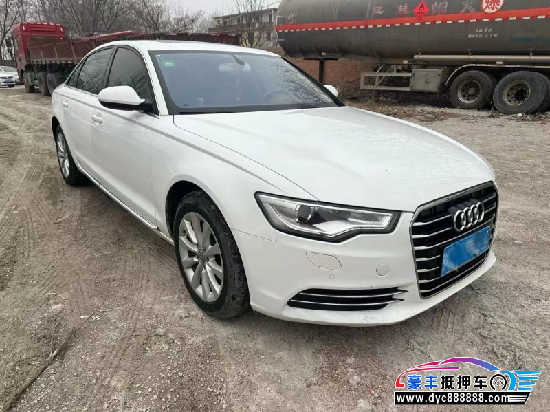 15年奥迪A6L轿车抵押车出售