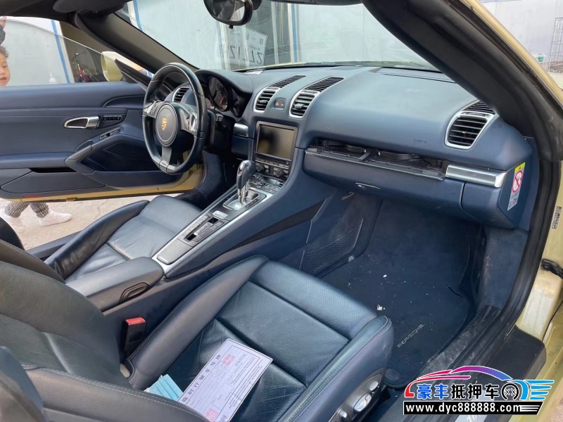 13年保时捷Boxster跑车抵押车出售