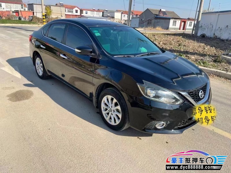 19年日产轩逸轿车抵押车出售