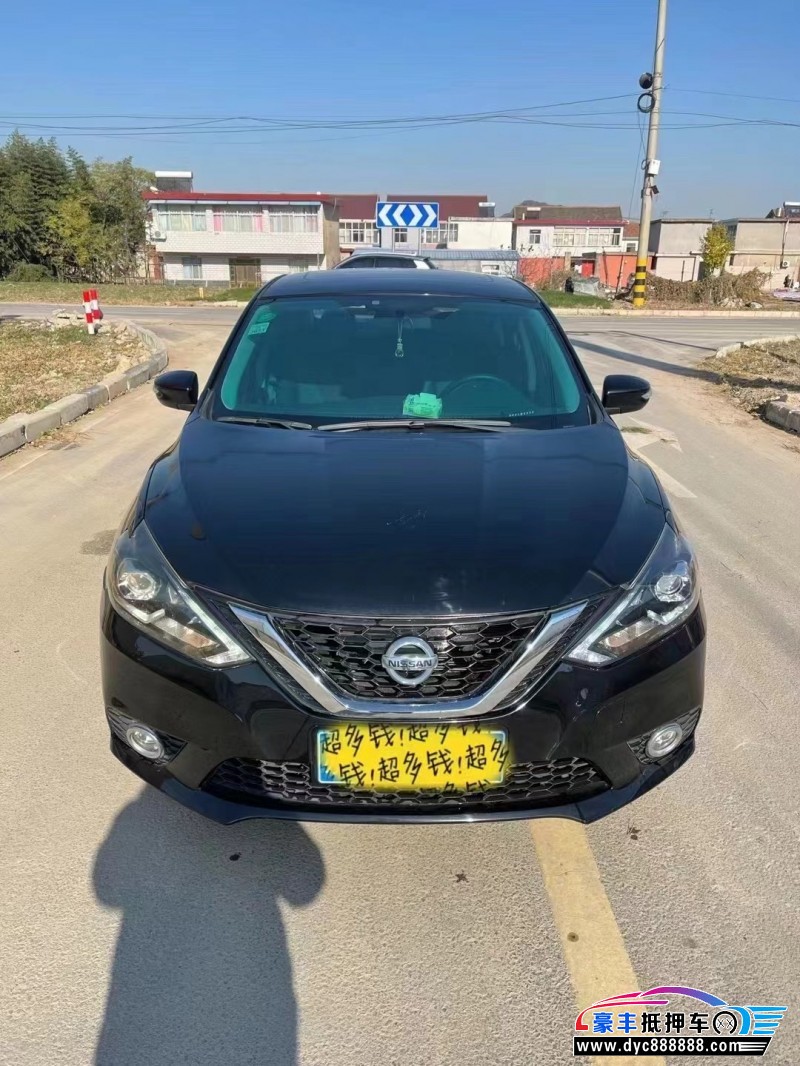 19年日产轩逸轿车抵押车出售