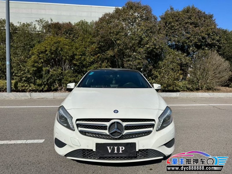 15年奔驰A轿车抵押车出售