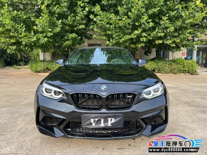 20年宝马M2轿车抵押车出售