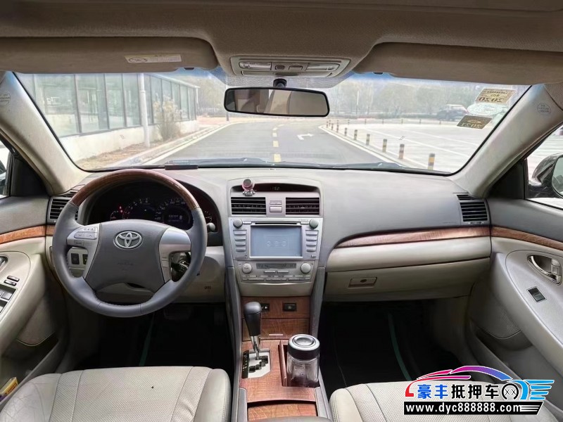 09年丰田凯美瑞轿车抵押车出售