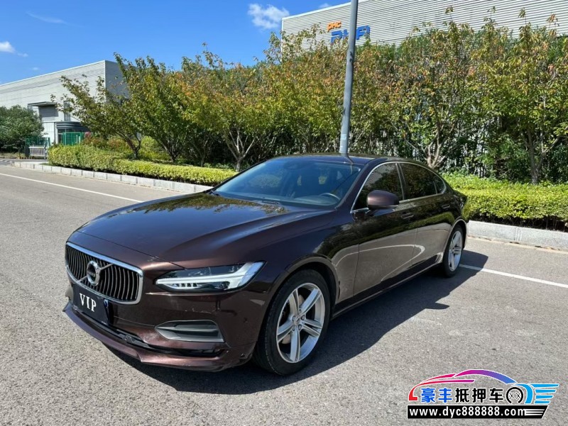 17年沃尔沃S90轿车抵押车出售
