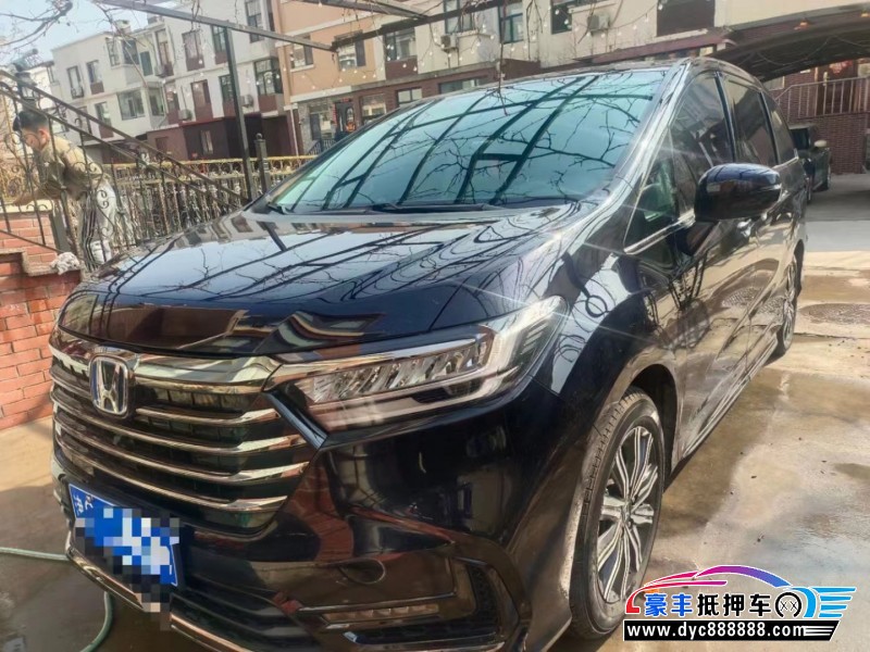23年本田奥德赛轿车抵押车出售