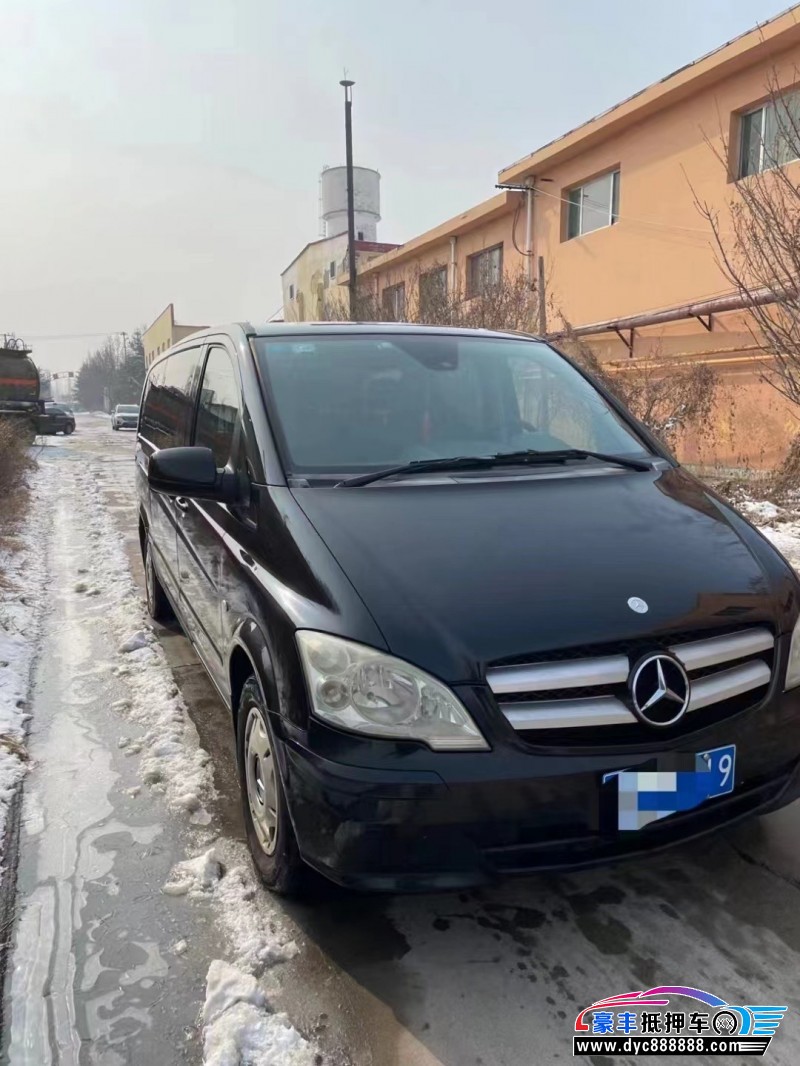 12年奔驰威霆轿车抵押车出售