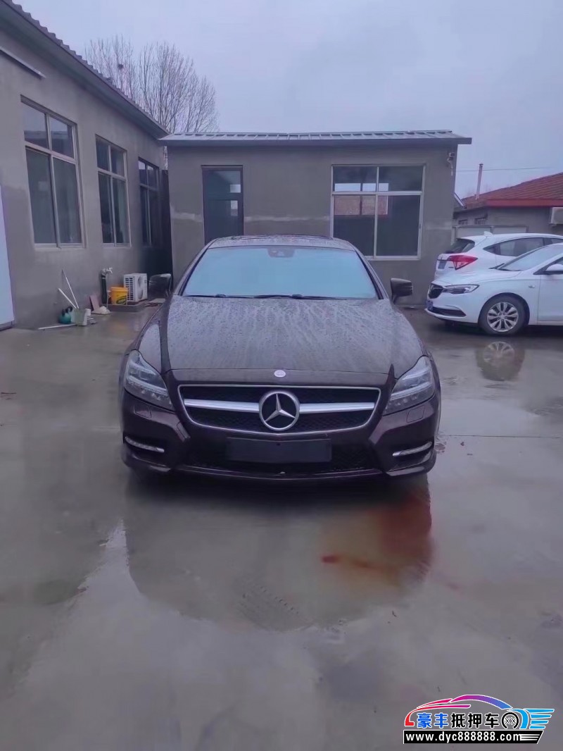 13年奔驰CLS轿车抵押车出售
