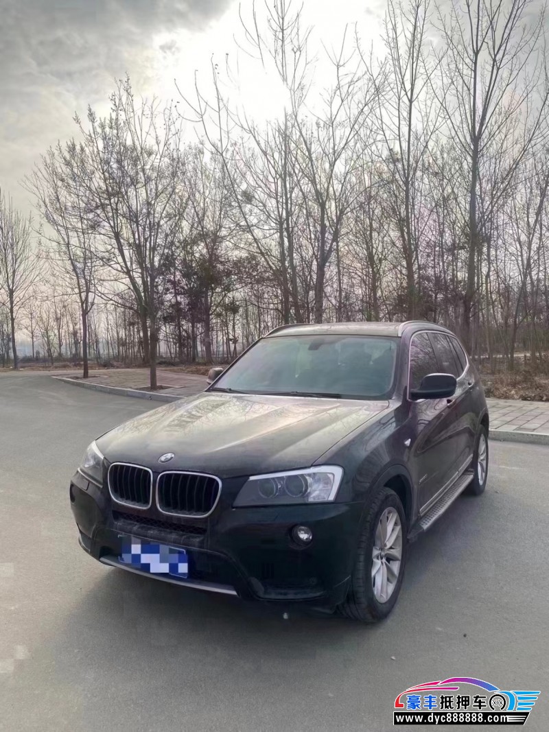 14年宝马X3轿车抵押车出售