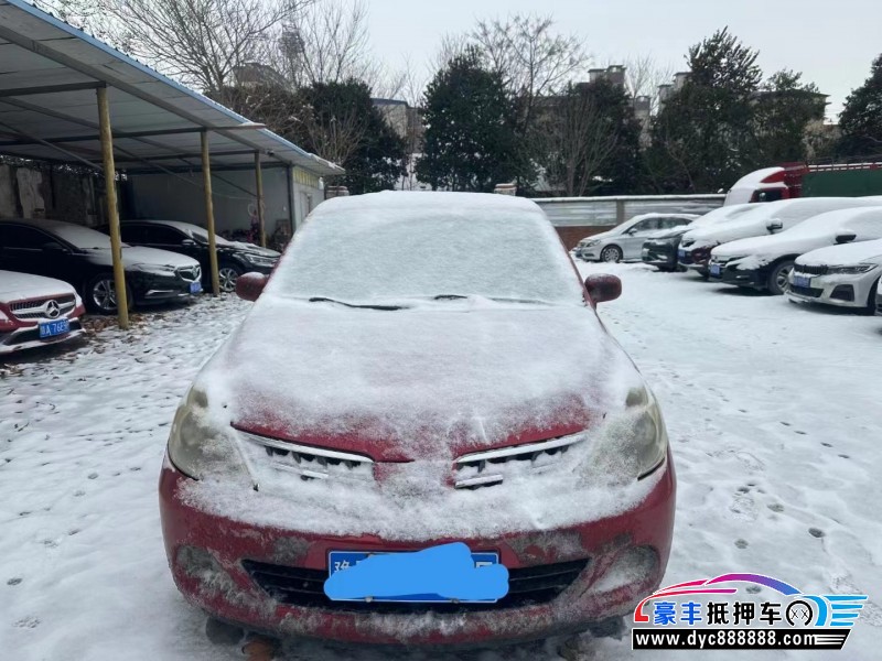 10年日产骐达轿车抵押车出售