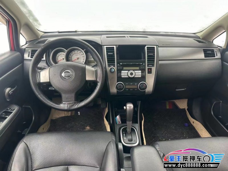 10年日产骐达轿车抵押车出售