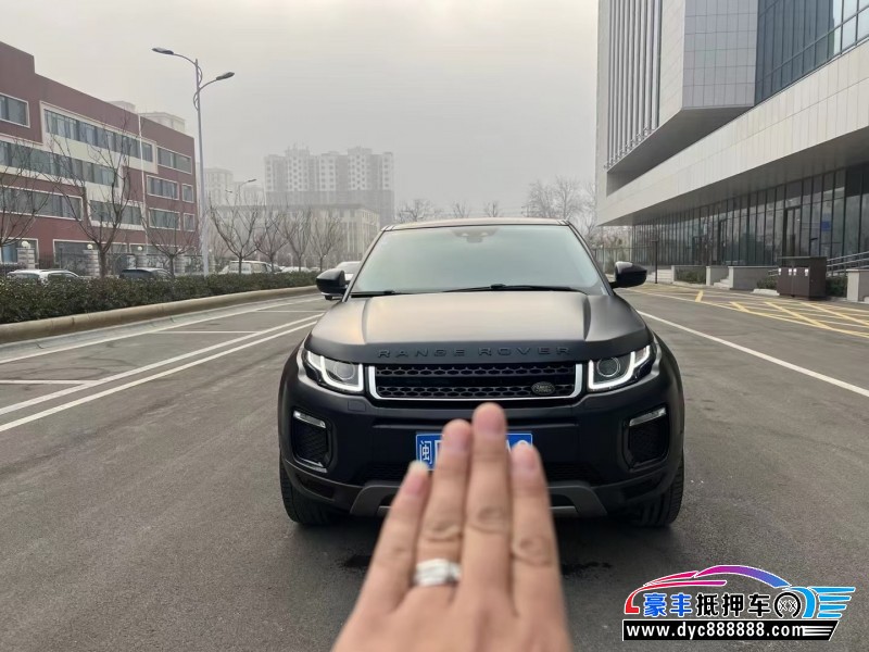 18年路虎揽胜极光SUV抵押车出售