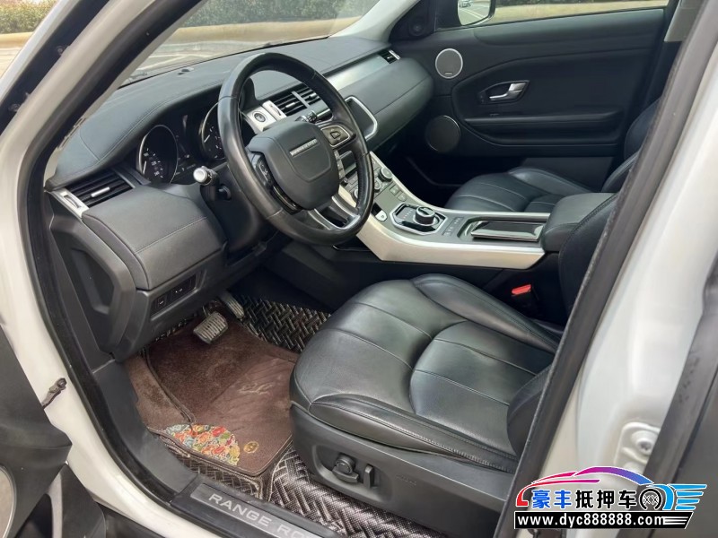 18年路虎揽胜极光SUV抵押车出售