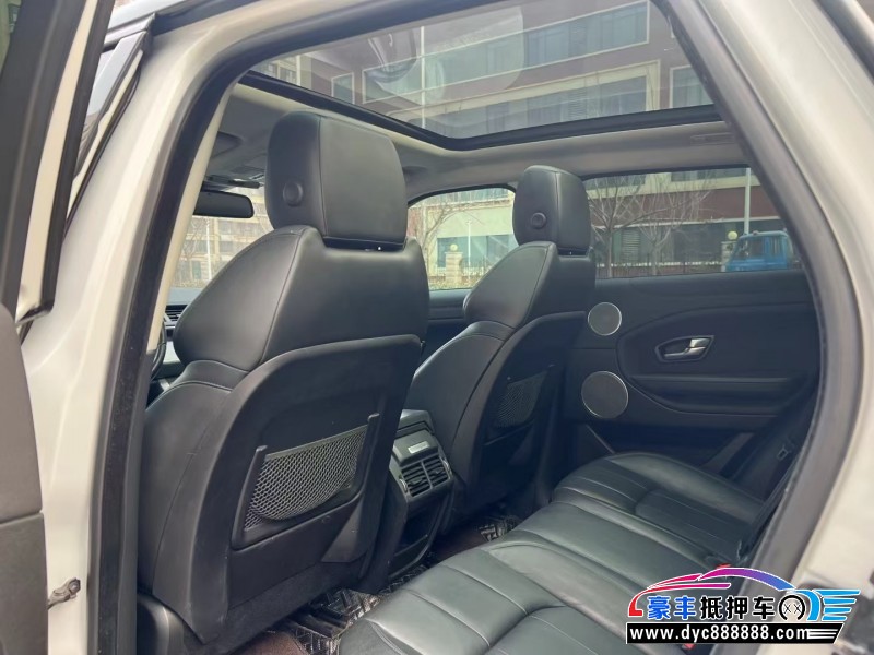 18年路虎揽胜极光SUV抵押车出售