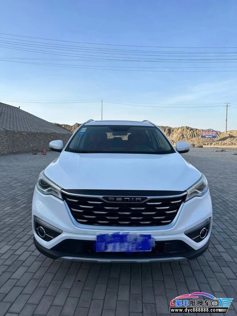 18年一汽森雅R9SUV抵押车出售