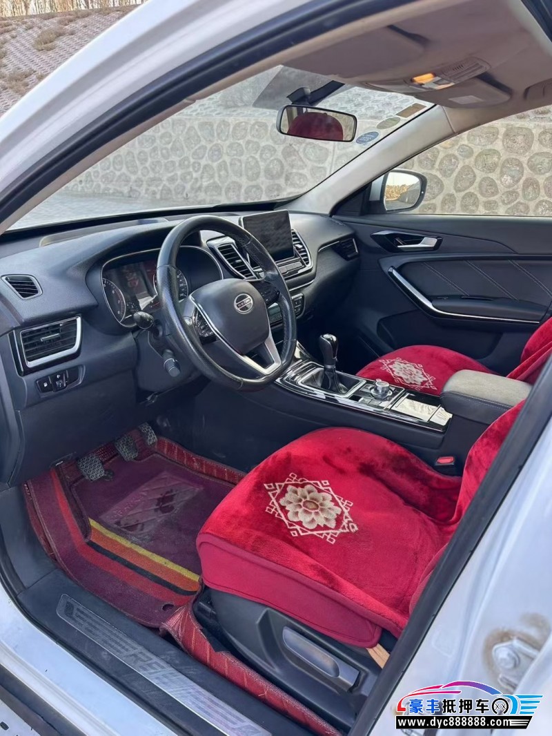 18年一汽森雅R9SUV抵押车出售