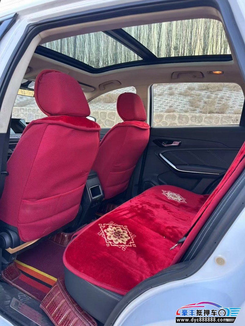 18年一汽森雅R9SUV抵押车出售