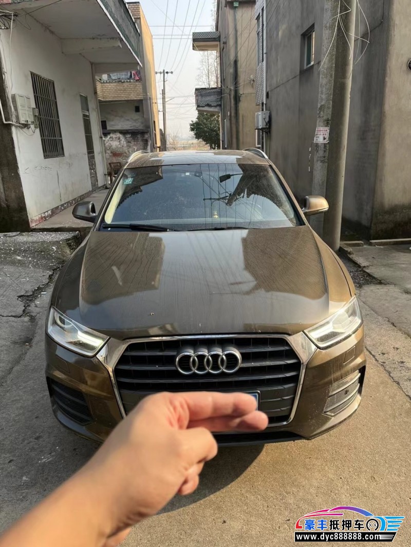 16年奥迪Q3SUV抵押车出售
