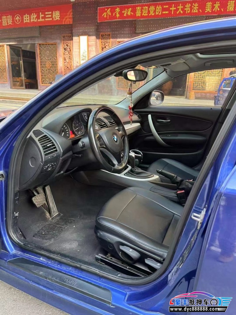 11年宝马1系轿车抵押车出售