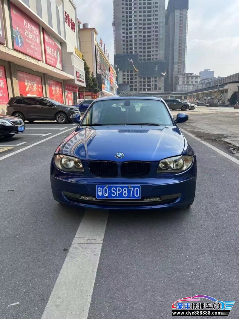 11年宝马1系轿车抵押车出售