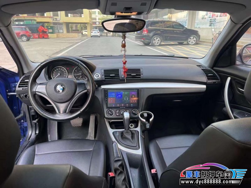 11年宝马1系轿车抵押车出售