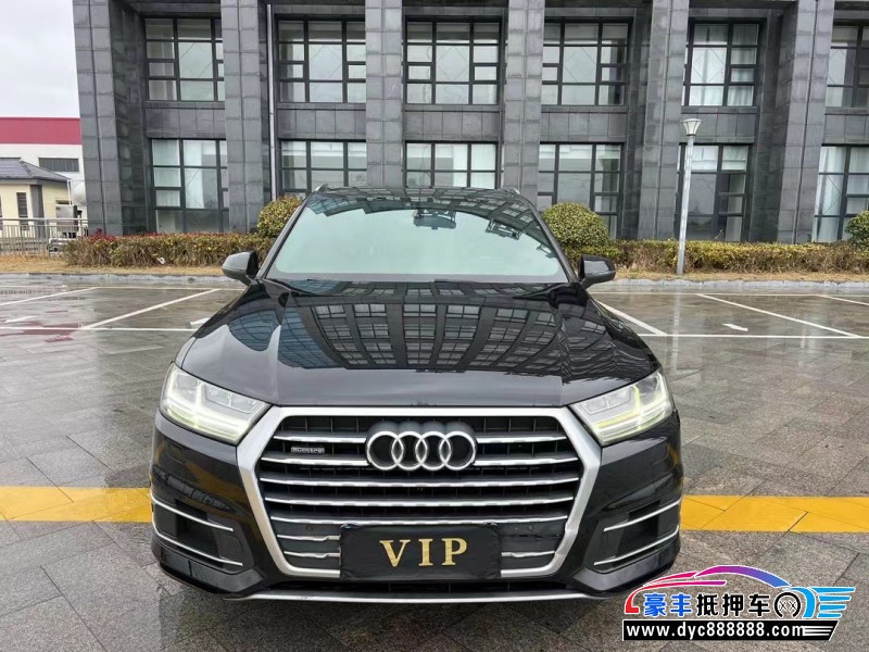 19年奥迪Q7轿车抵押车出售