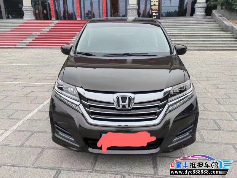 17年本田艾力绅轿车抵押车出售