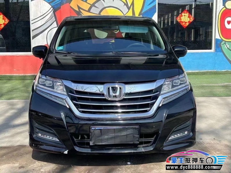 18年本田艾力绅轿车抵押车出售