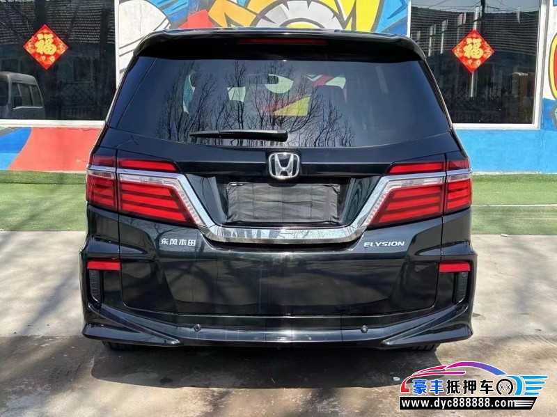 18年本田艾力绅轿车抵押车出售