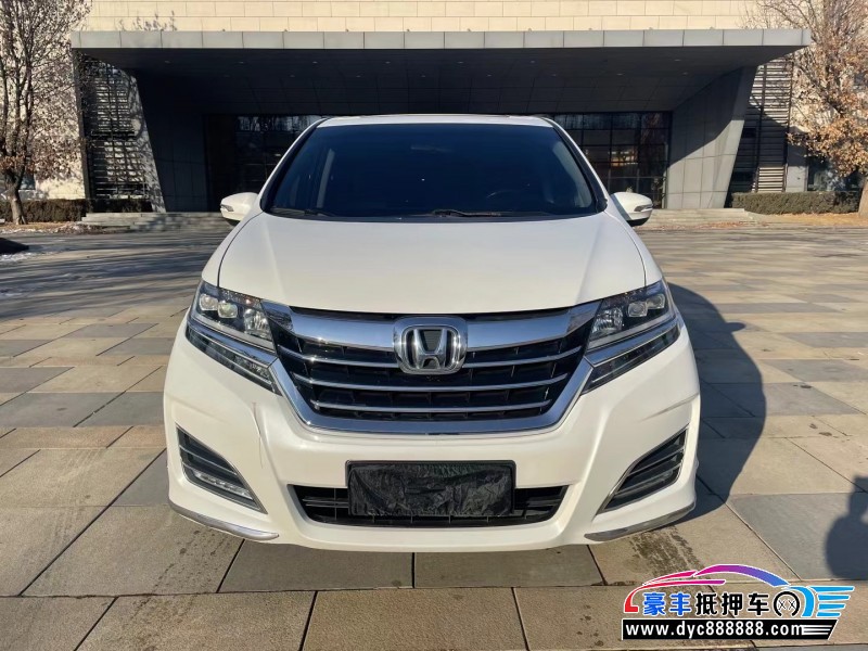 18年本田艾力绅轿车抵押车出售