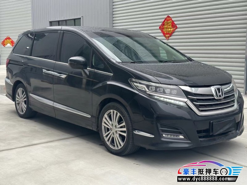 18年本田艾力绅轿车抵押车出售