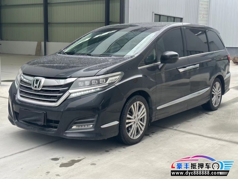 18年本田艾力绅轿车抵押车出售