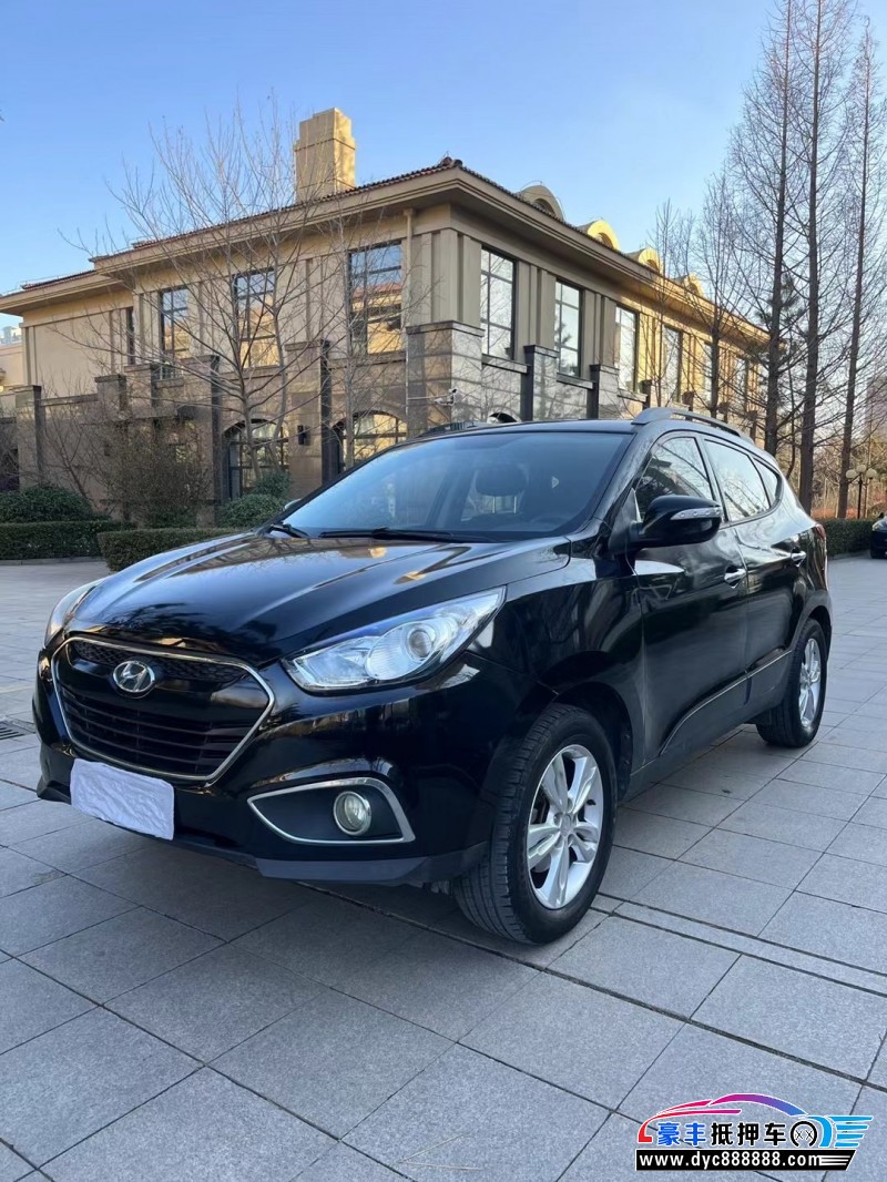 13年现代ix35轿车抵押车出售
