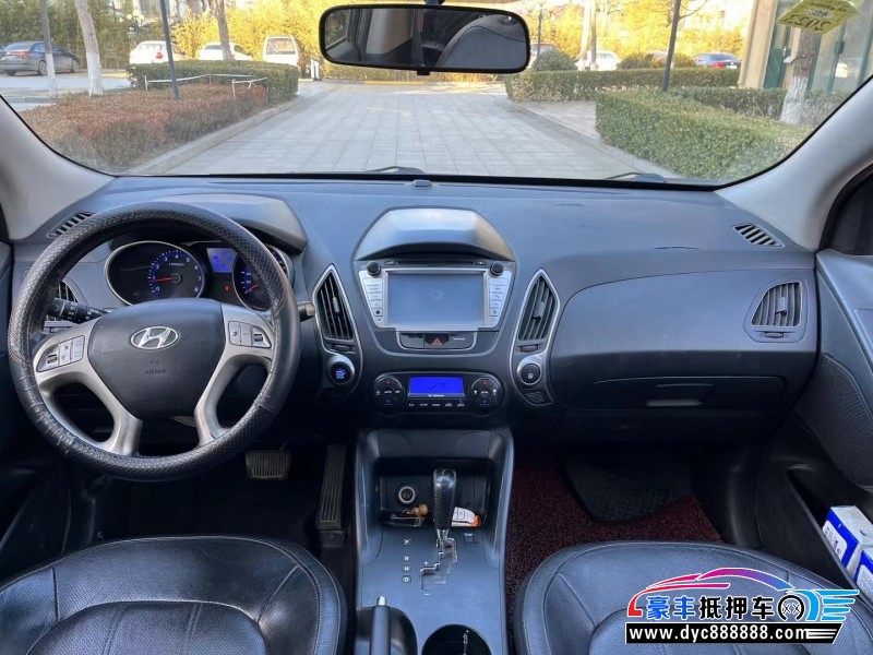 13年现代ix35轿车抵押车出售